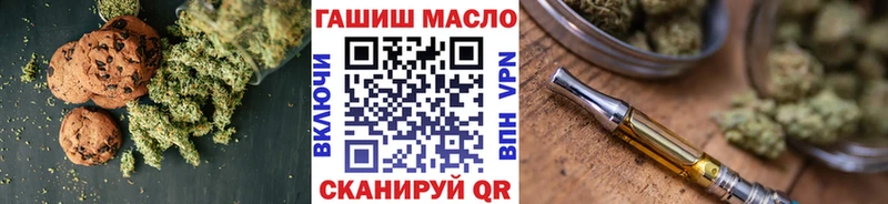 Купить  Кедровый  Canna-Cookies марихуана 