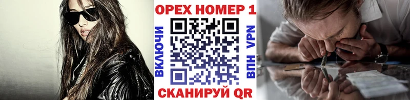 Cocaine Боливия  Купить закладки  Кедровый 
