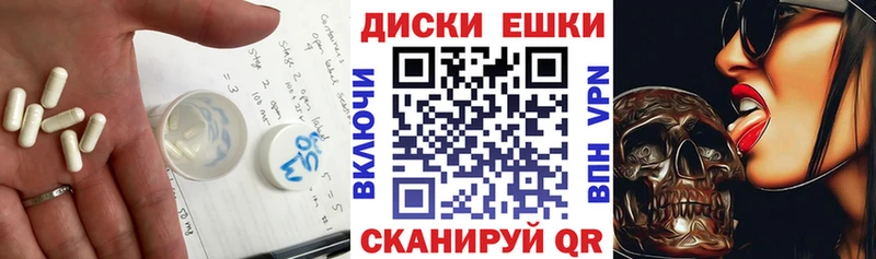 Ecstasy Дубай  Купить где  Кедровый 