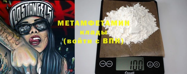 соль курить ск Иннополис