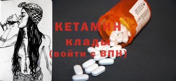 эйфоретик Зеленодольск