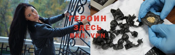 ешки Зерноград
