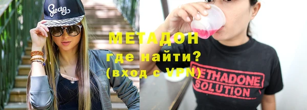 ешки Зерноград