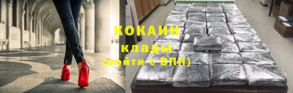 эйфоретик Зеленодольск