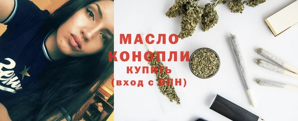соль курить ск Иннополис