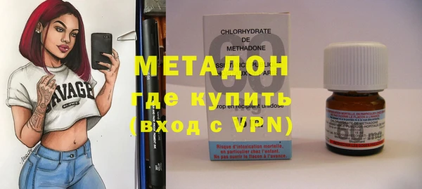spice Зеленокумск