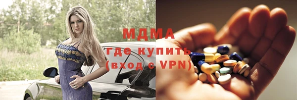 ешки Зерноград