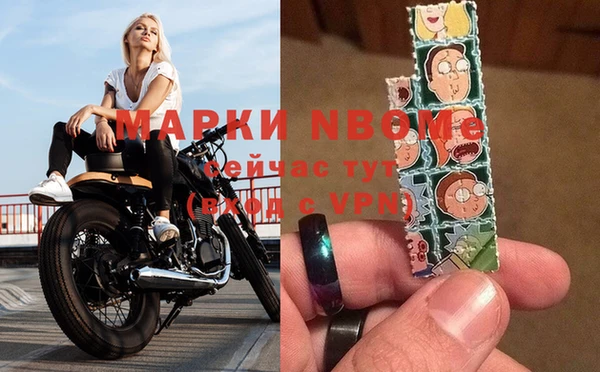 ешки Зерноград