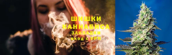 эйфоретик Зеленодольск