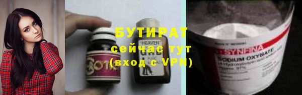 ешки Зерноград