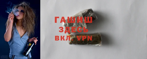 a pvp Новозыбков