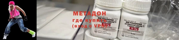 ешки Зерноград