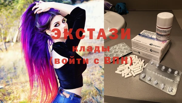 ешки Зерноград