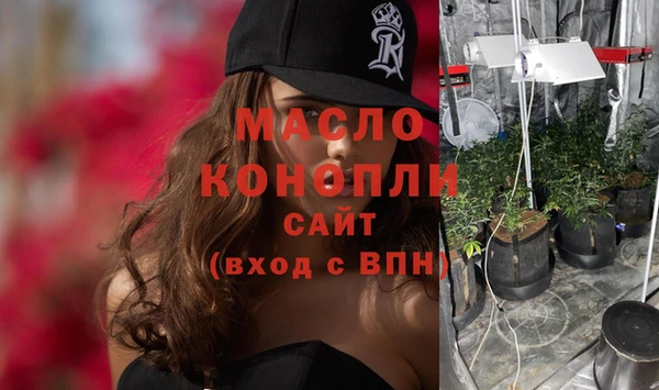 ешки Зерноград
