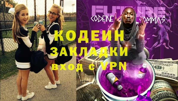 ешки Зерноград