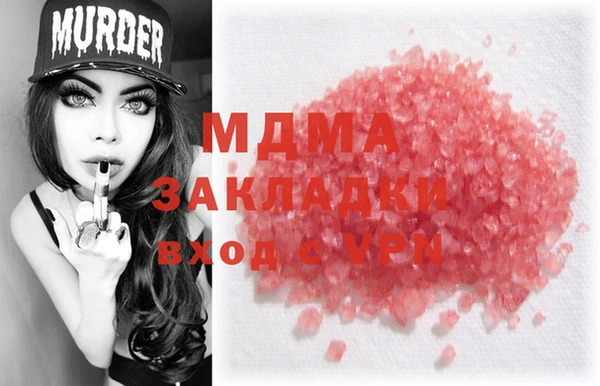 ешки Зерноград