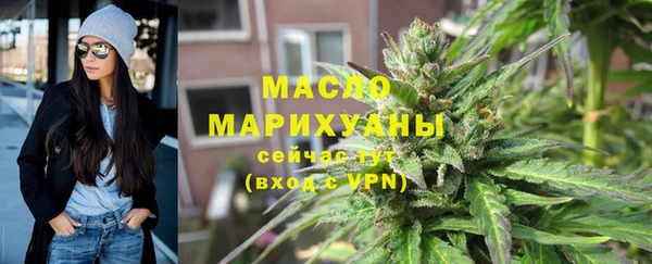СК Инсар