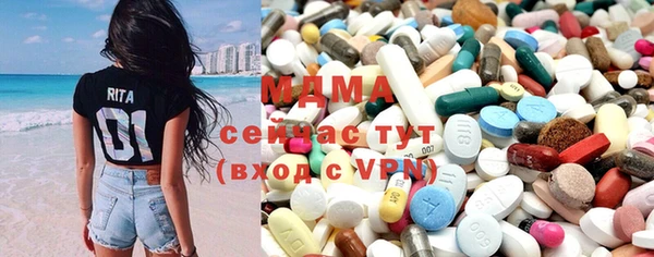 эйфоретик Зеленодольск