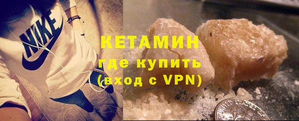 ешки Зерноград