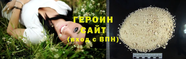 ешки Зерноград