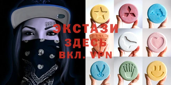 ешки Зерноград