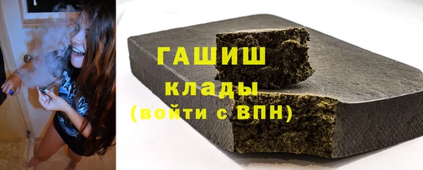 ешки Зерноград