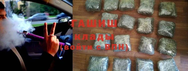 эйфоретик Зеленодольск