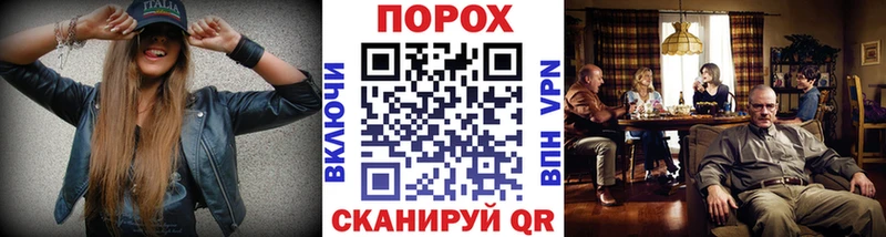 Купить где  Кедровый  МЕТАМФЕТАМИН кристалл 
