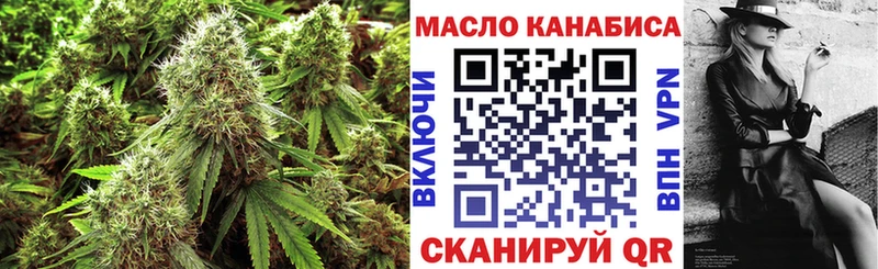 Дистиллят ТГК вейп  Купить где  Кедровый 
